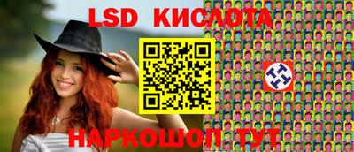 круглые Добрянка