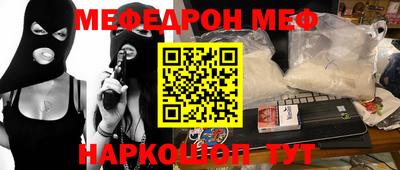 круглые Добрянка