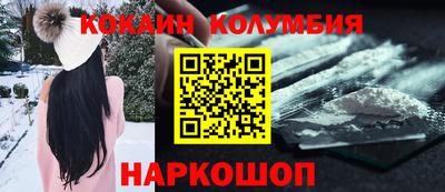 мескалин Дмитров