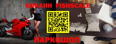 круглые Добрянка