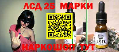 круглые Добрянка