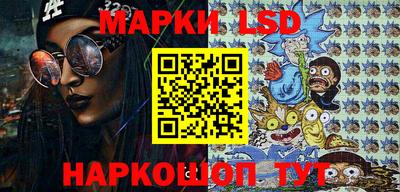 мескалин Дмитров