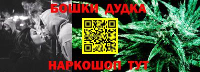 круглые Добрянка