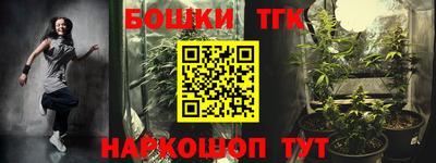круглые Добрянка