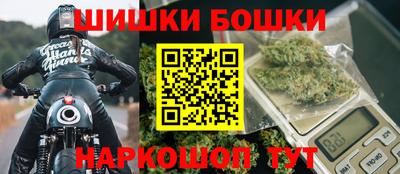 мескалин Дмитров