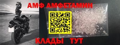 мескалин Дмитров