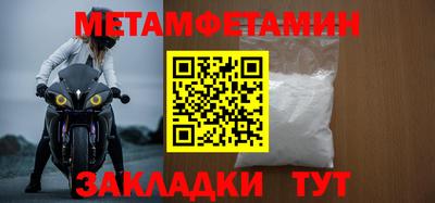 мескалин Дмитров