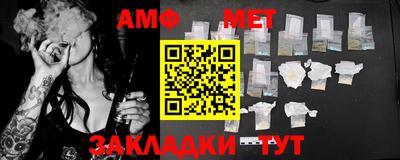 мескалин Дмитров