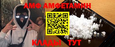 круглые Добрянка