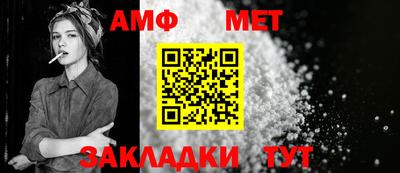 бутират Долгопрудный