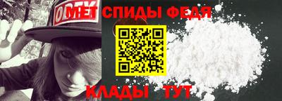мескалин Дмитров