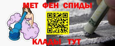 бутират Долгопрудный