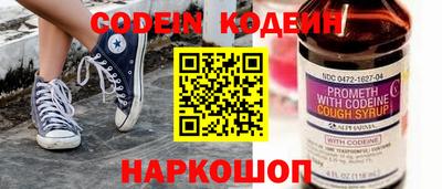 круглые Добрянка