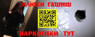 круглые Добрянка