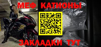 мескалин Дмитров